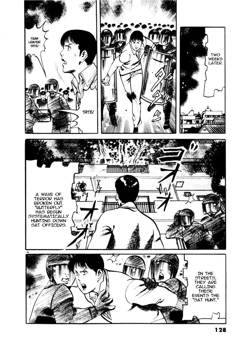 Yami no Aegis Chap 102 - Next Chap 103