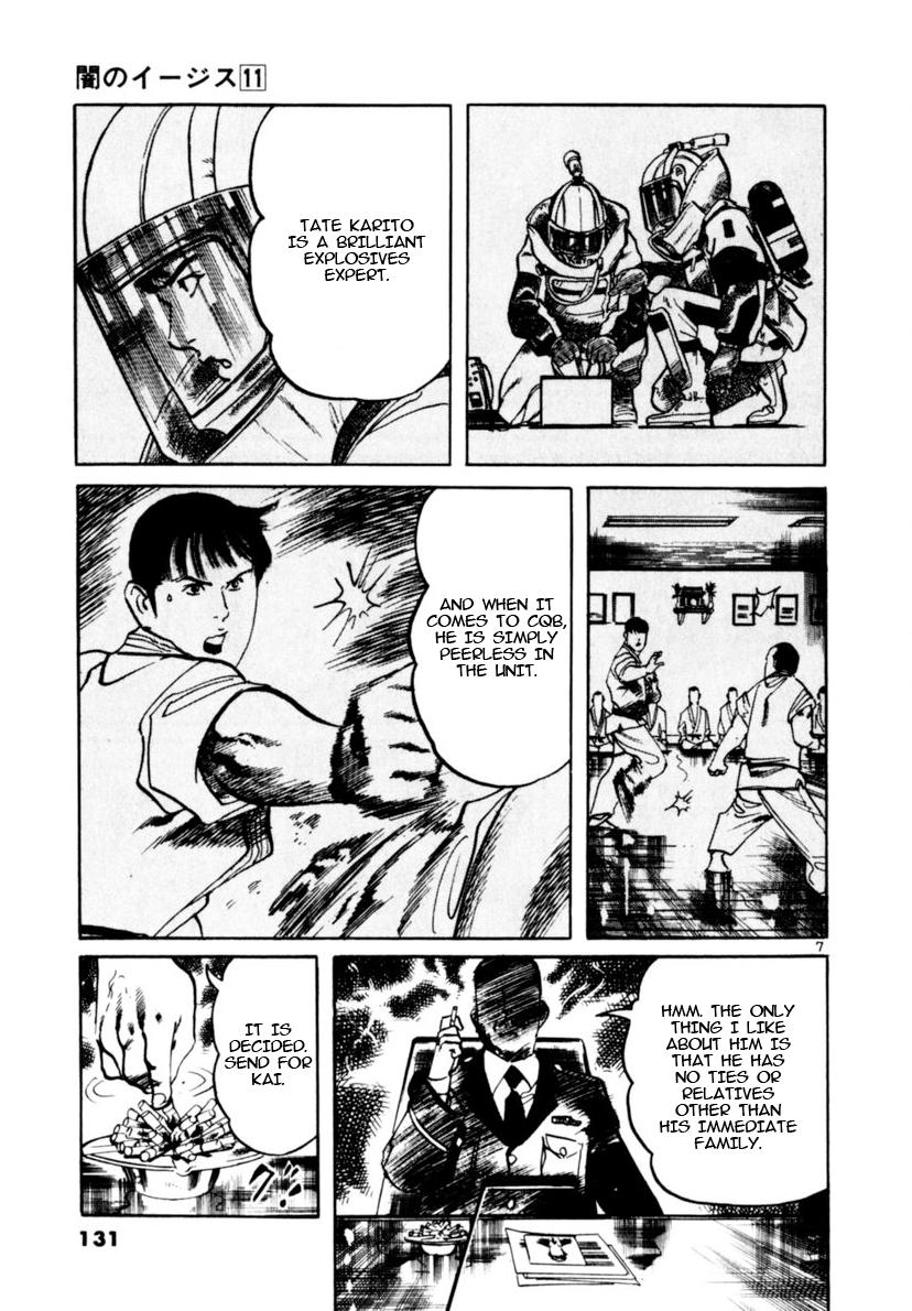 Yami no Aegis Chap 102 - Next Chap 103