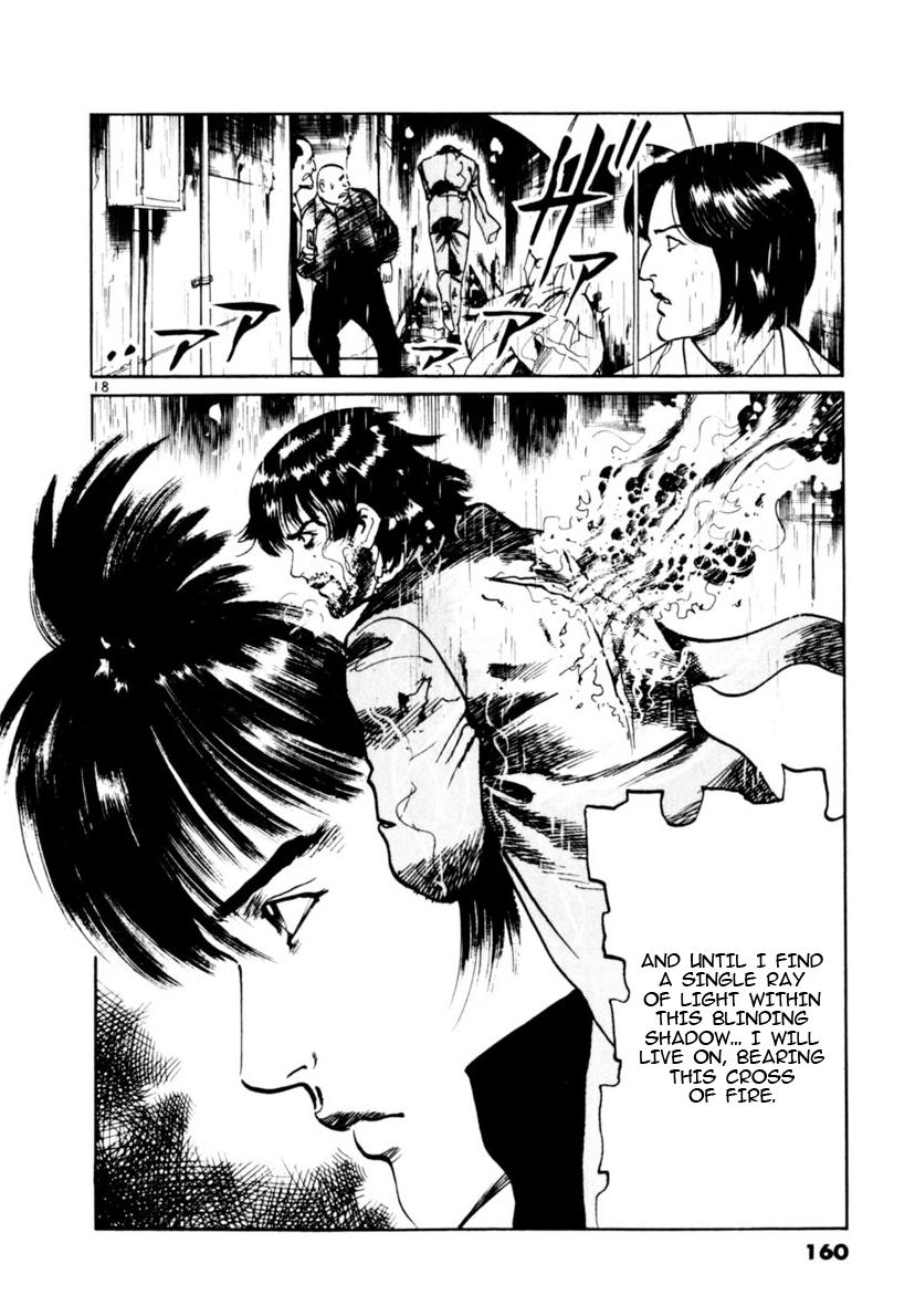 Yami no Aegis Chap 103 - Next Chap 104