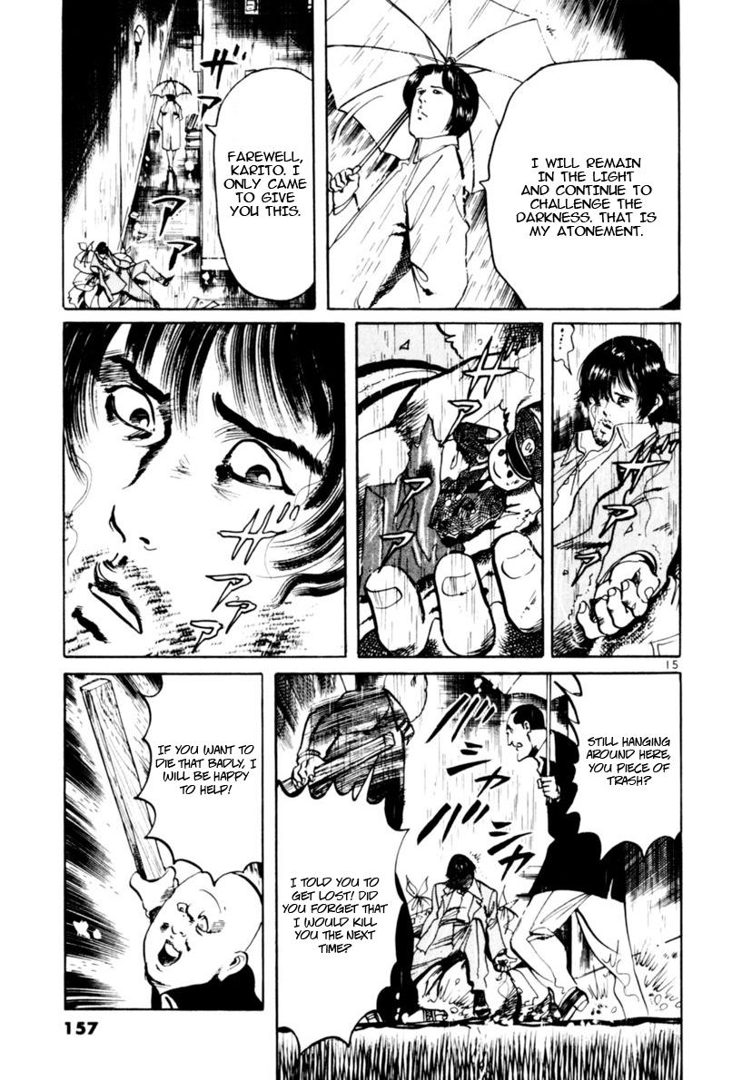 Yami no Aegis Chap 103 - Next Chap 104