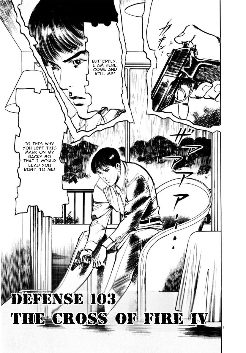 Yami no Aegis Chap 103 - Next Chap 104