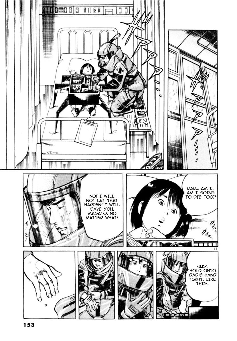 Yami no Aegis Chap 103 - Next Chap 104