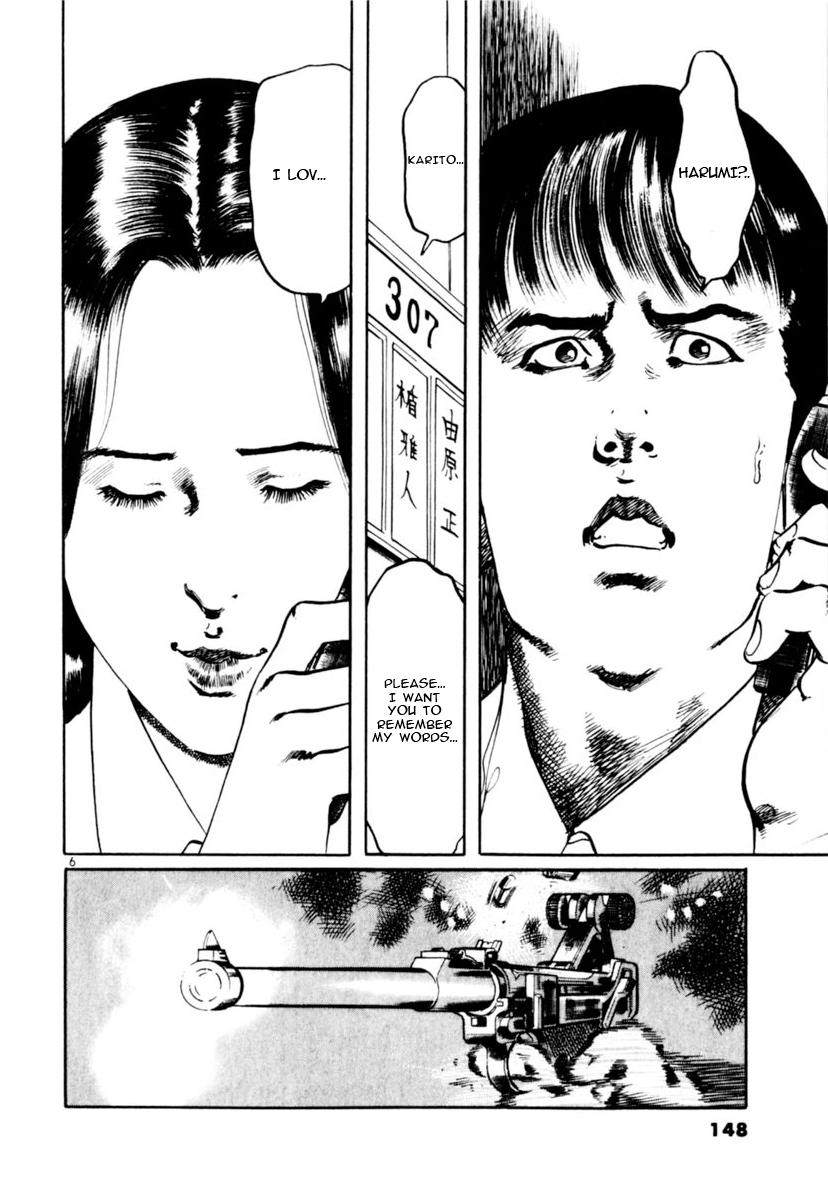 Yami no Aegis Chap 103 - Next Chap 104