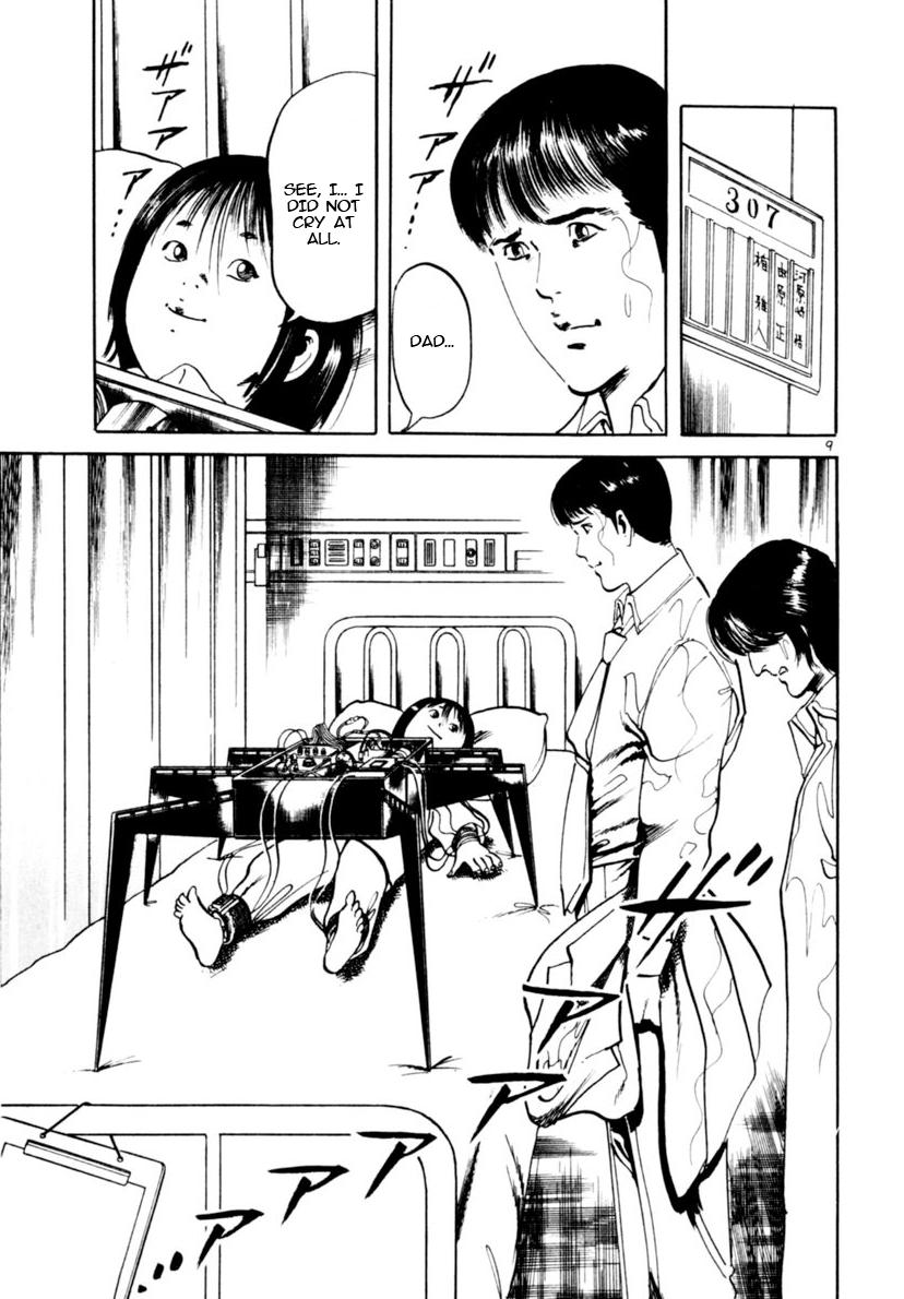 Yami no Aegis Chap 103 - Next Chap 104