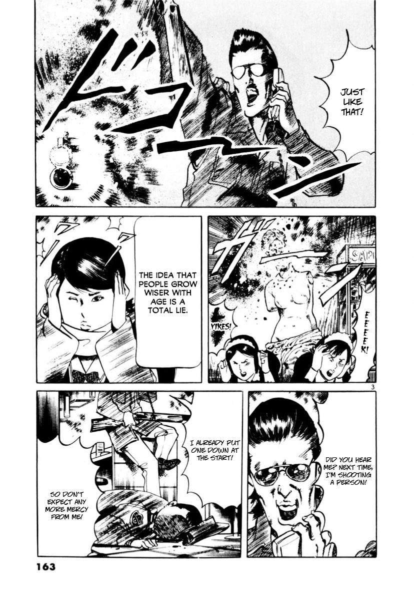 Yami no Aegis Chap 104 - Next Chap 105