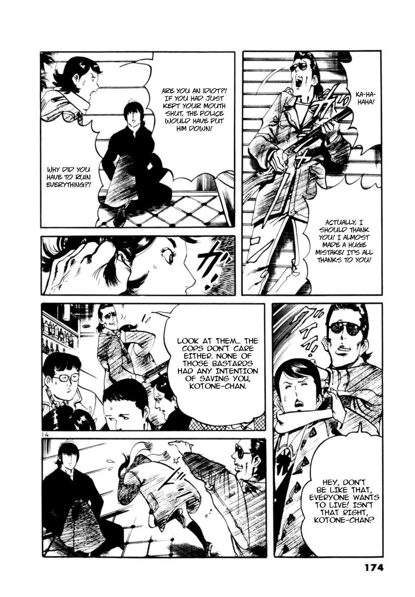 Yami no Aegis Chap 104 - Next Chap 105