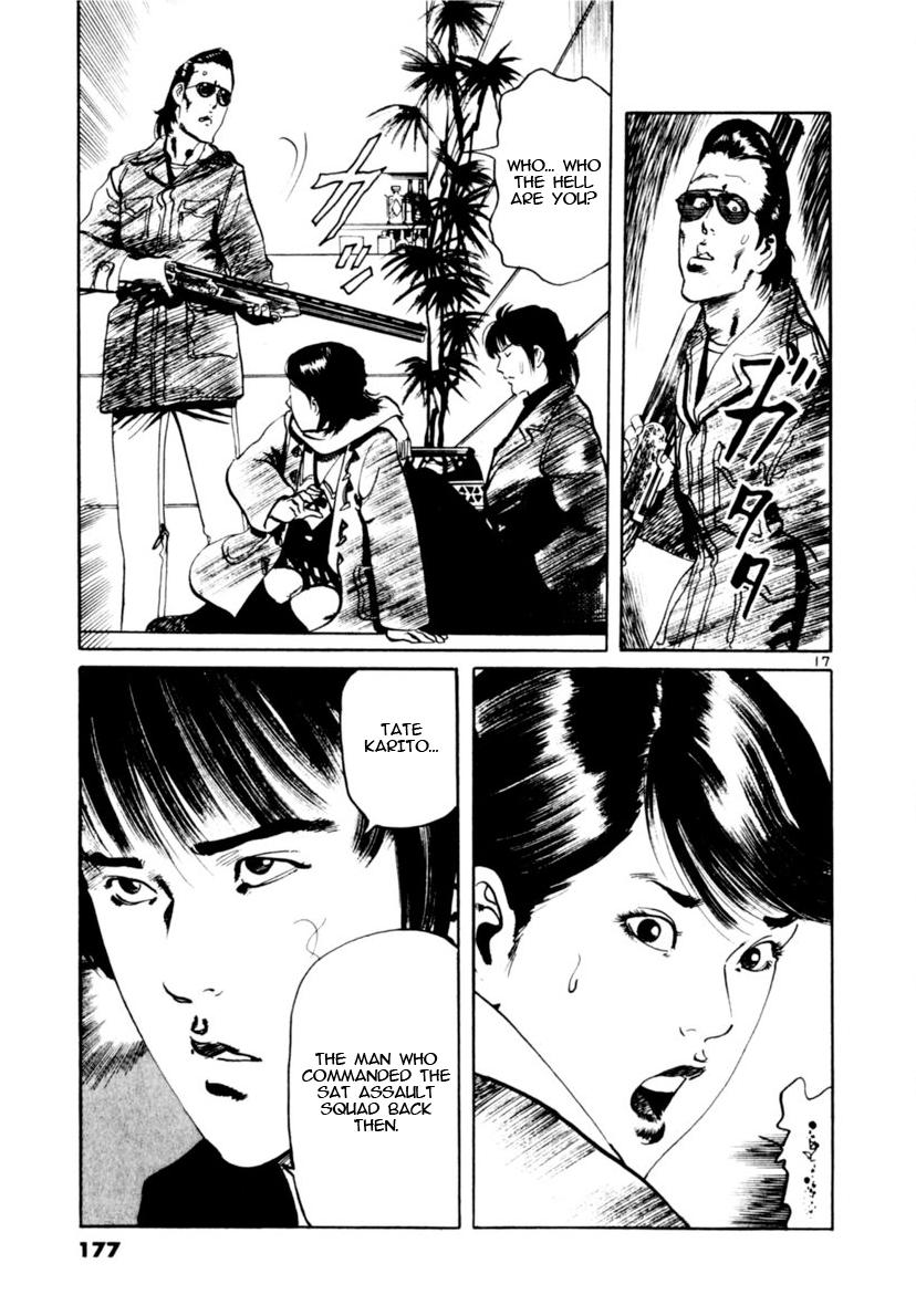 Yami no Aegis Chap 104 - Next Chap 105