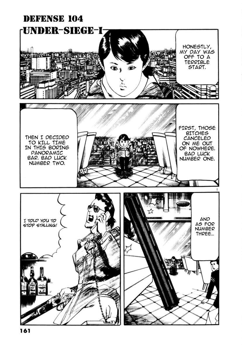 Yami no Aegis Chap 104 - Next Chap 105