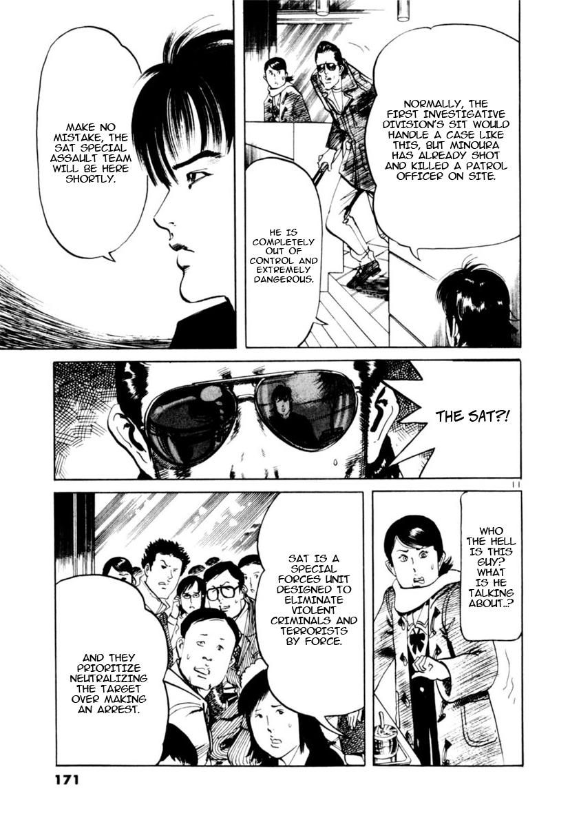 Yami no Aegis Chap 104 - Next Chap 105