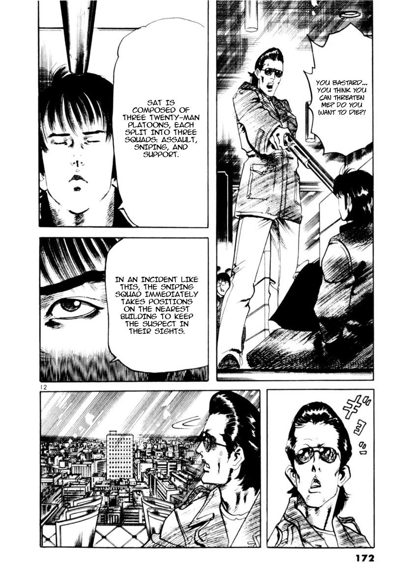 Yami no Aegis Chap 104 - Next Chap 105