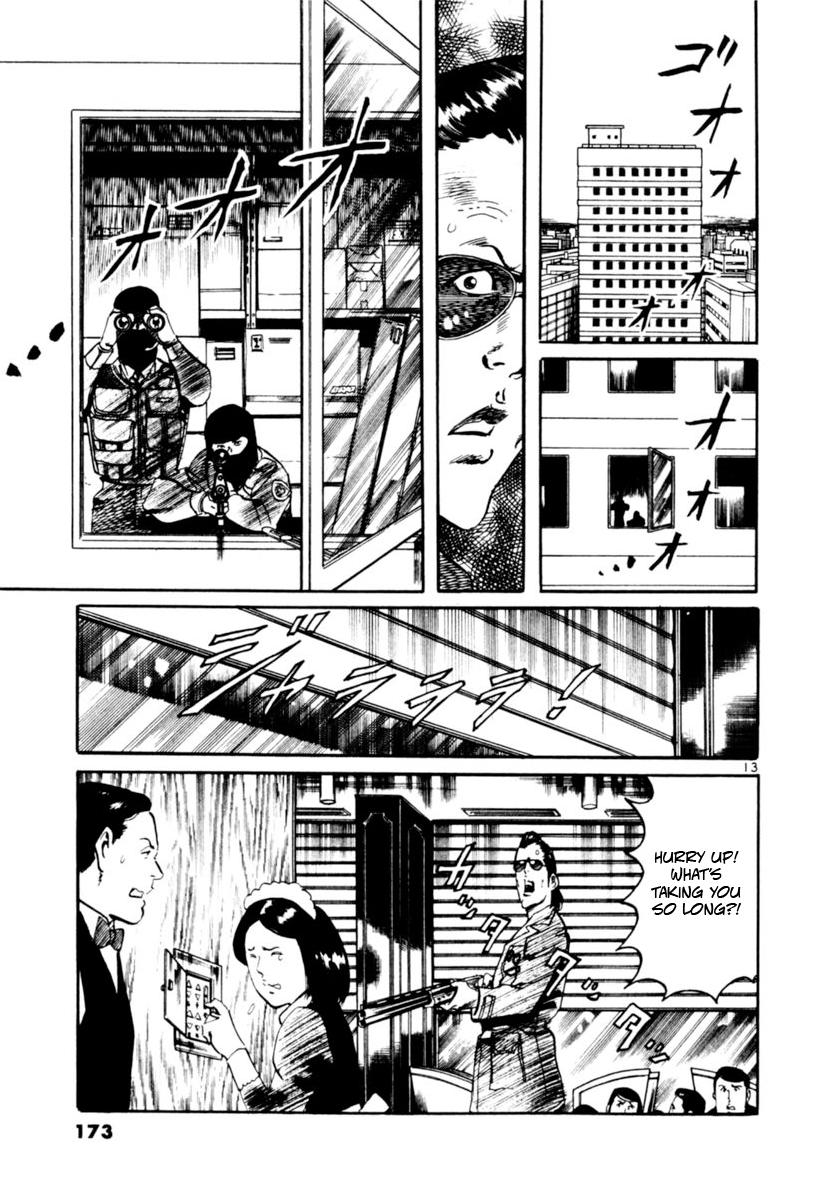 Yami no Aegis Chap 104 - Next Chap 105