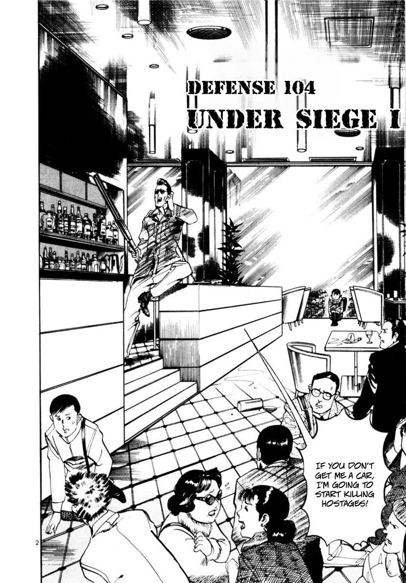 Yami no Aegis Chap 104 - Next Chap 105