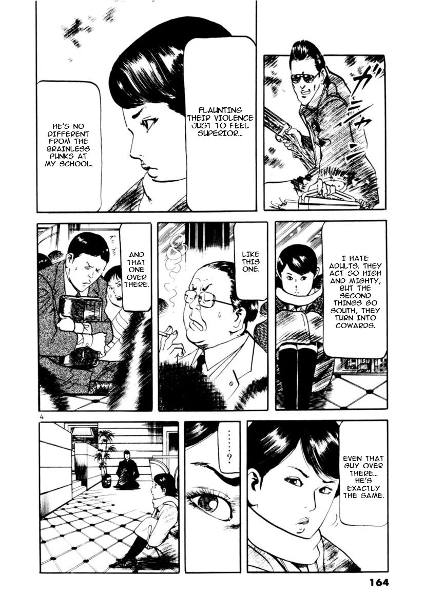 Yami no Aegis Chap 104 - Next Chap 105