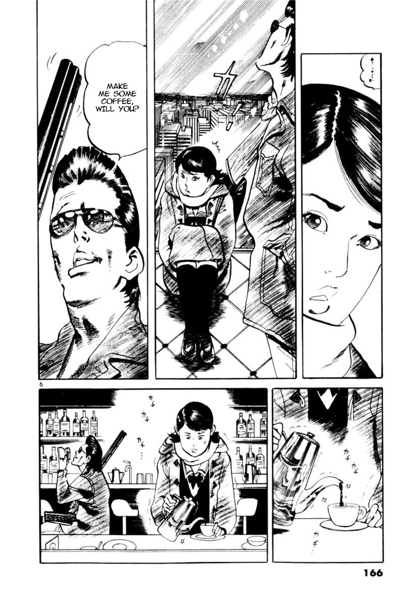 Yami no Aegis Chap 104 - Next Chap 105