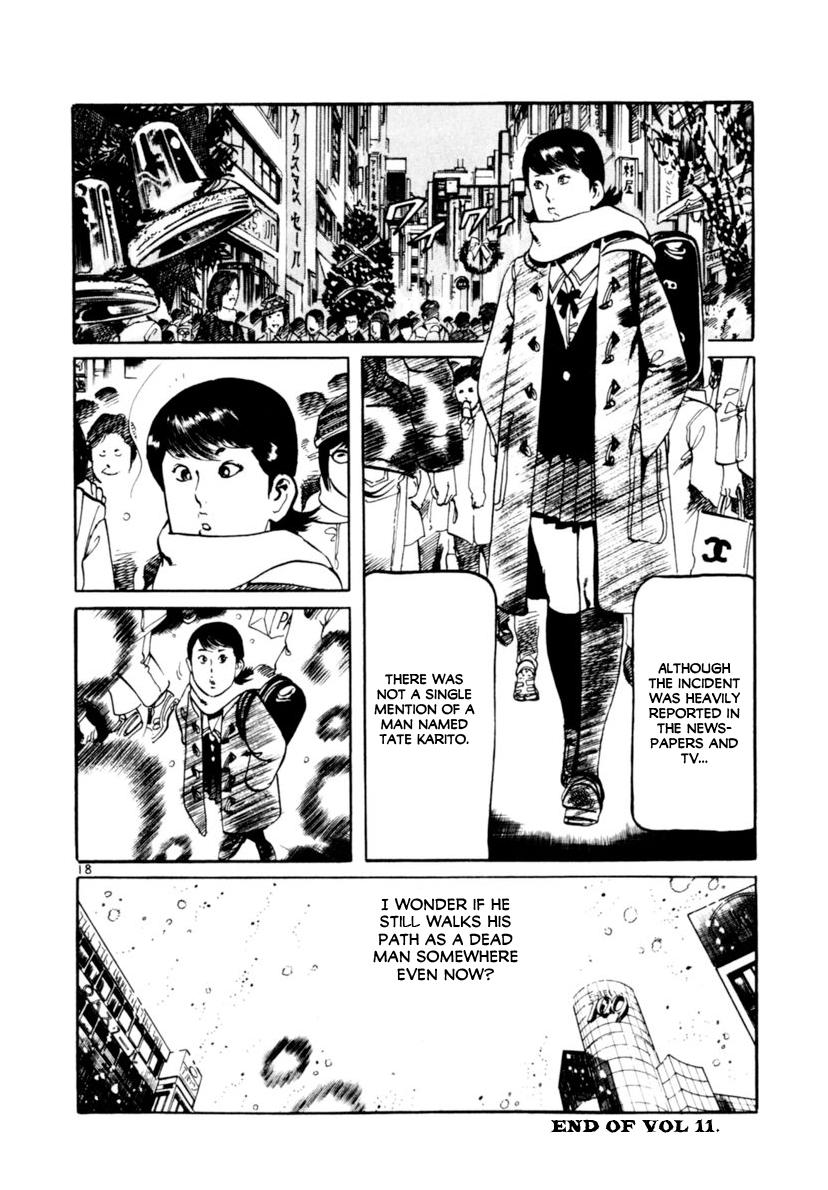 Yami no Aegis Chap 105 - Next Chap 106