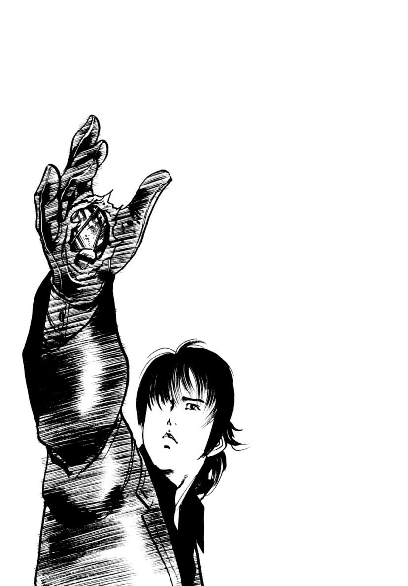 Yami no Aegis Chap 105 - Next Chap 106