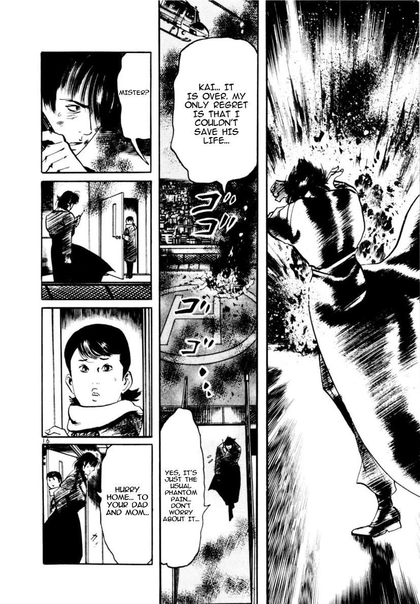 Yami no Aegis Chap 105 - Next Chap 106