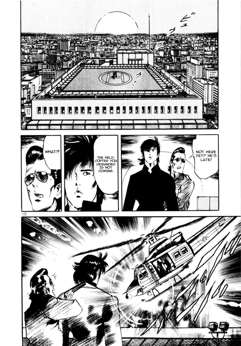 Yami no Aegis Chap 105 - Next Chap 106