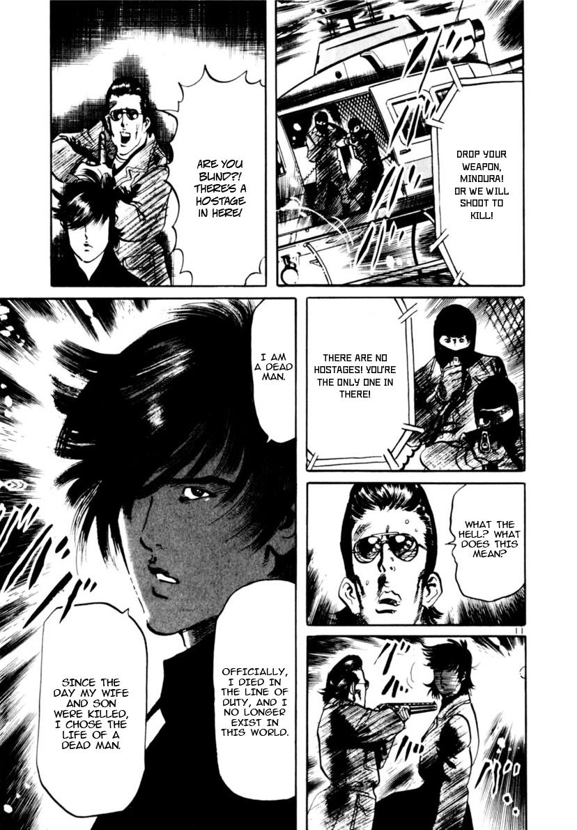 Yami no Aegis Chap 105 - Next Chap 106
