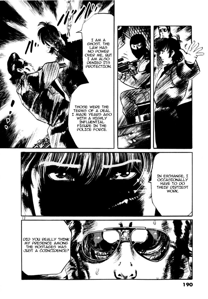 Yami no Aegis Chap 105 - Next Chap 106