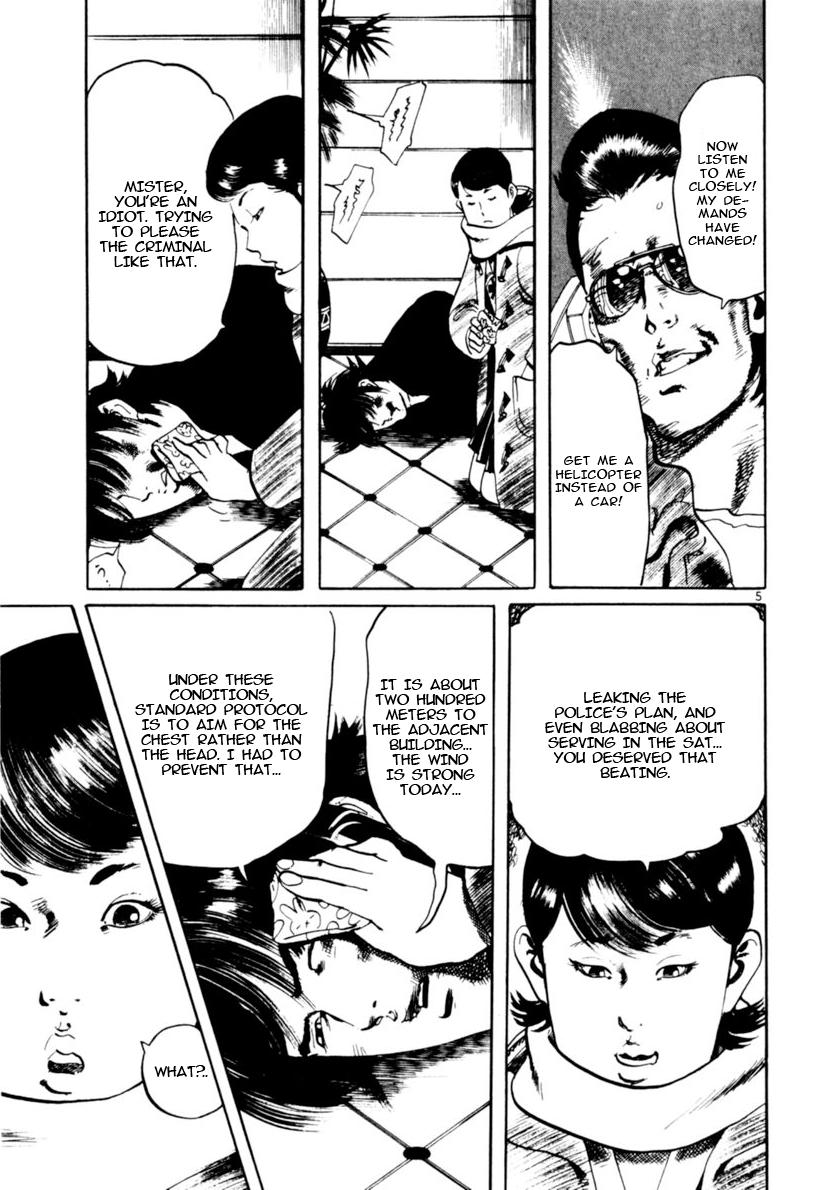 Yami no Aegis Chap 105 - Next Chap 106