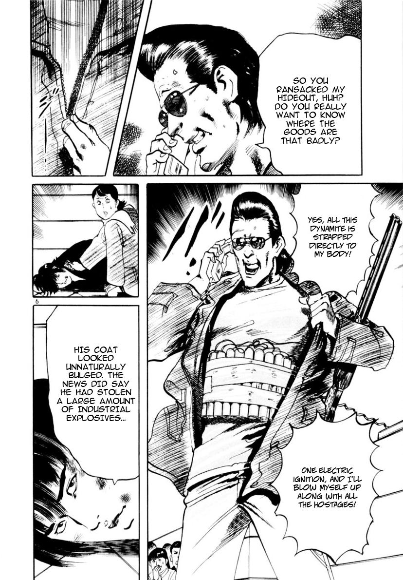 Yami no Aegis Chap 105 - Next Chap 106