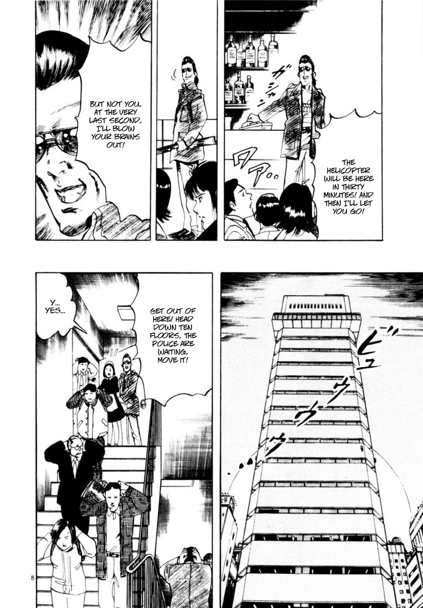 Yami no Aegis Chap 105 - Next Chap 106