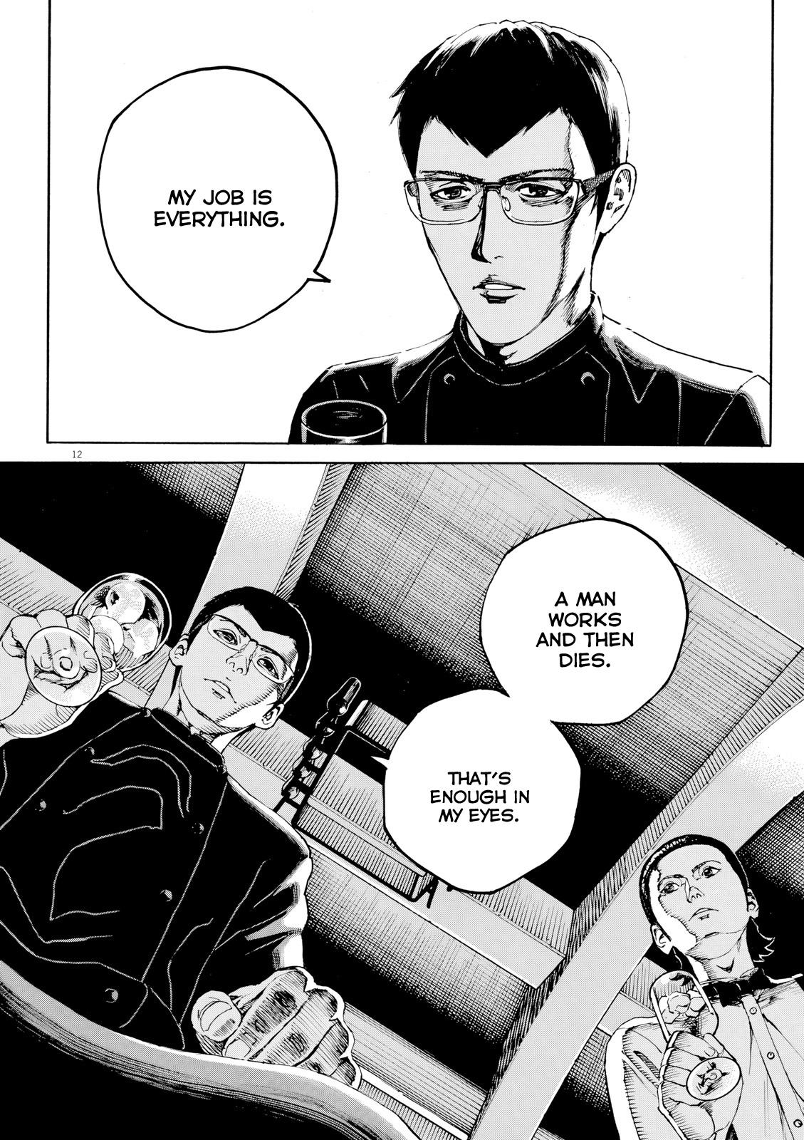 Bambino! Secondo Chap 121 - Next Chap 122