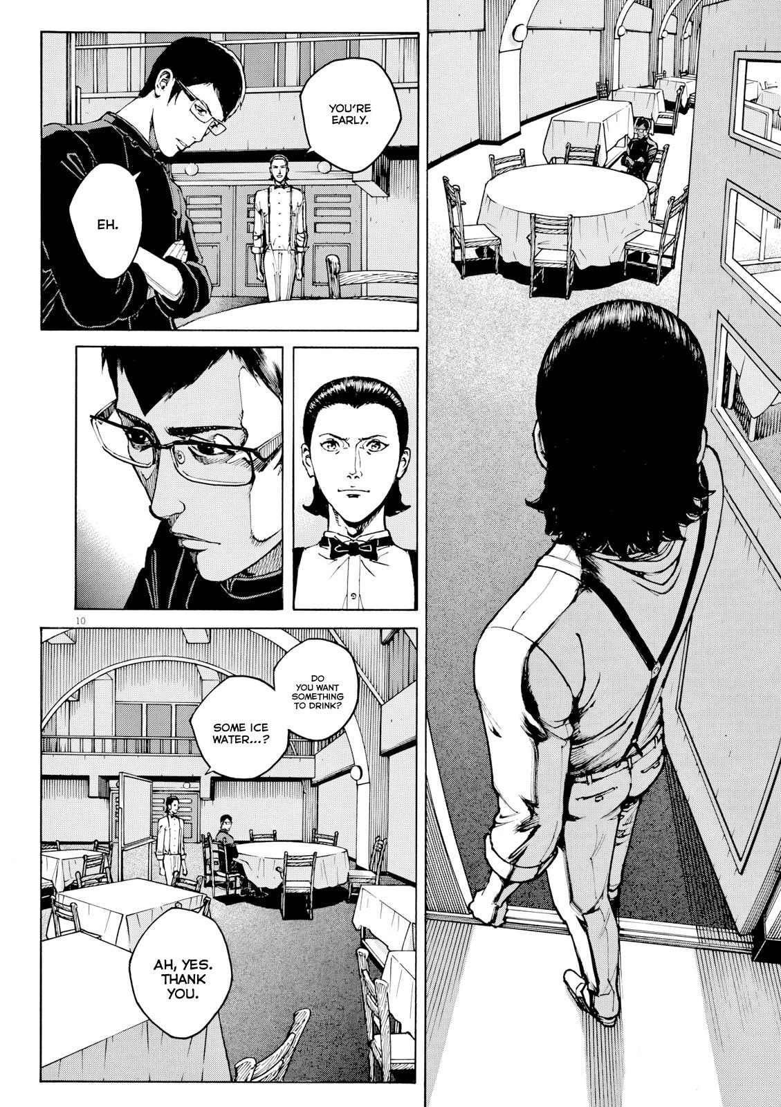 Bambino! Secondo Chap 121 - Next Chap 122