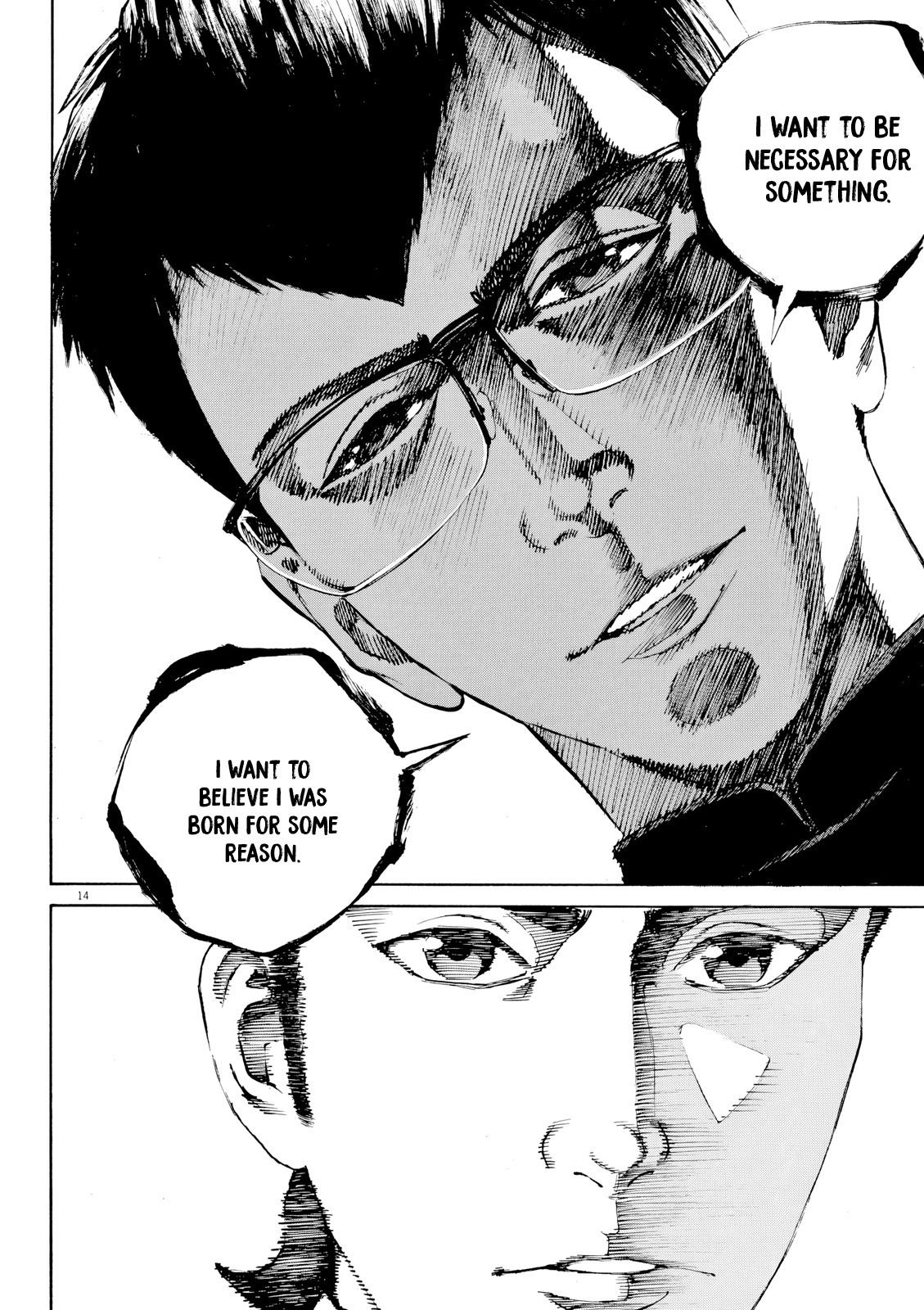Bambino! Secondo Chap 121 - Next Chap 122