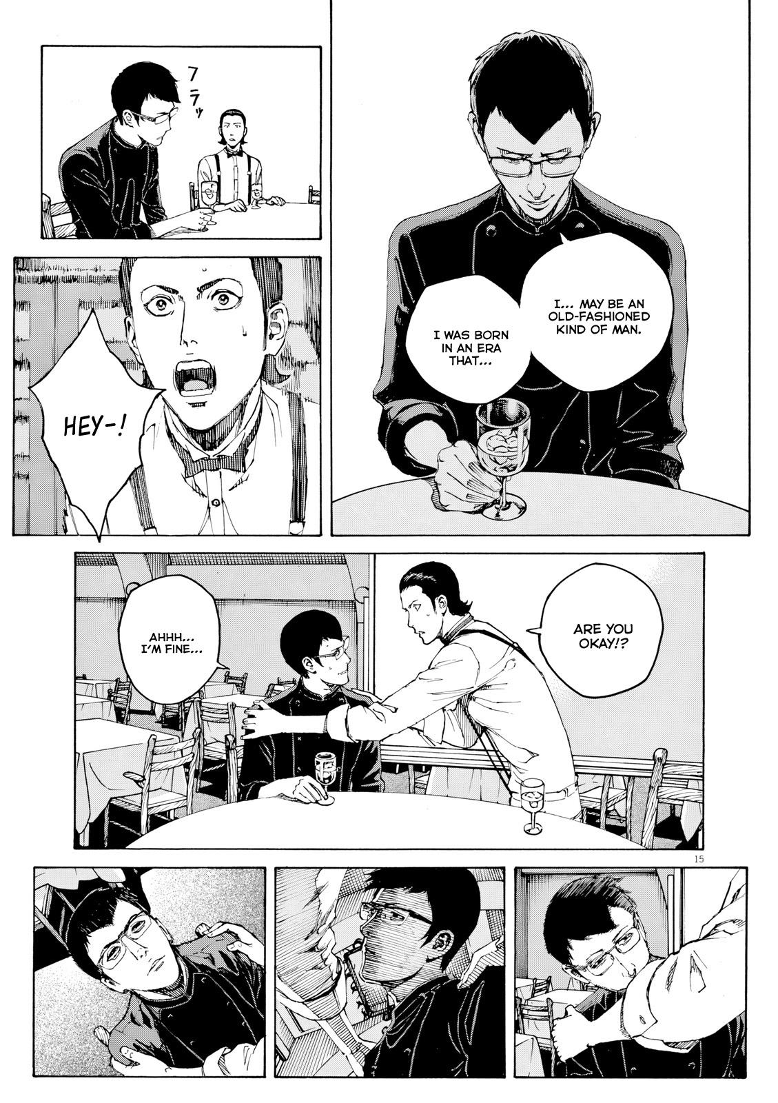 Bambino! Secondo Chap 121 - Next Chap 122