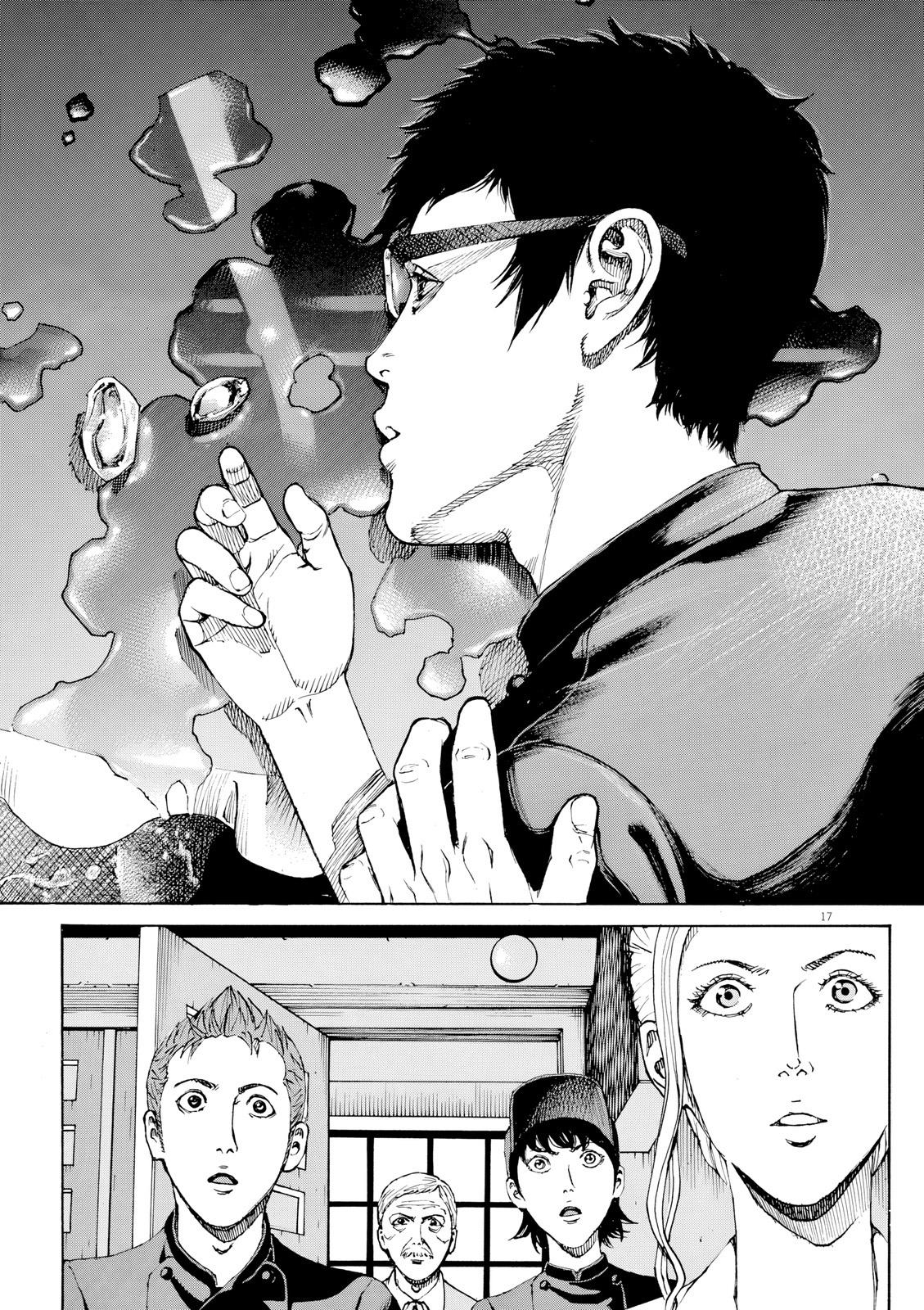 Bambino! Secondo Chap 121 - Next Chap 122