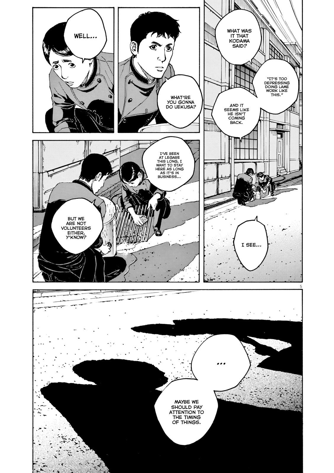 Bambino! Secondo Chap 121 - Next Chap 122