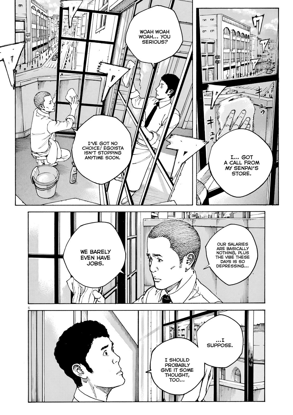 Bambino! Secondo Chap 121 - Next Chap 122