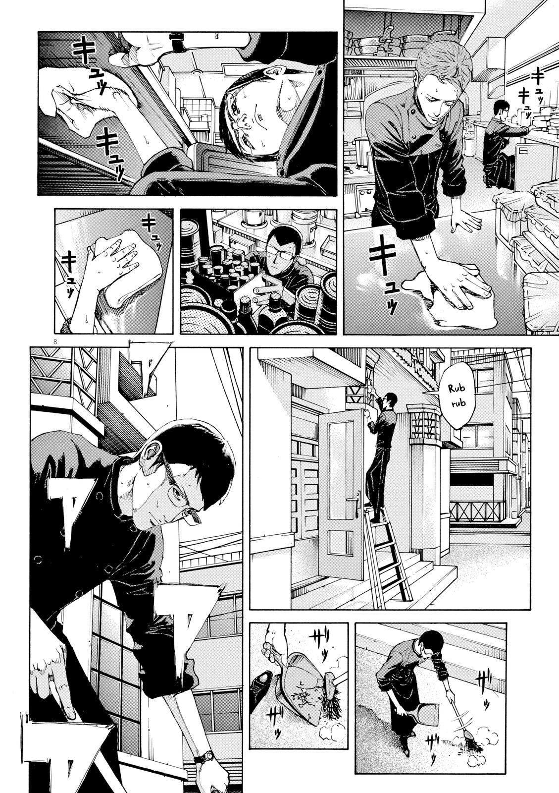 Bambino! Secondo Chap 121 - Next Chap 122