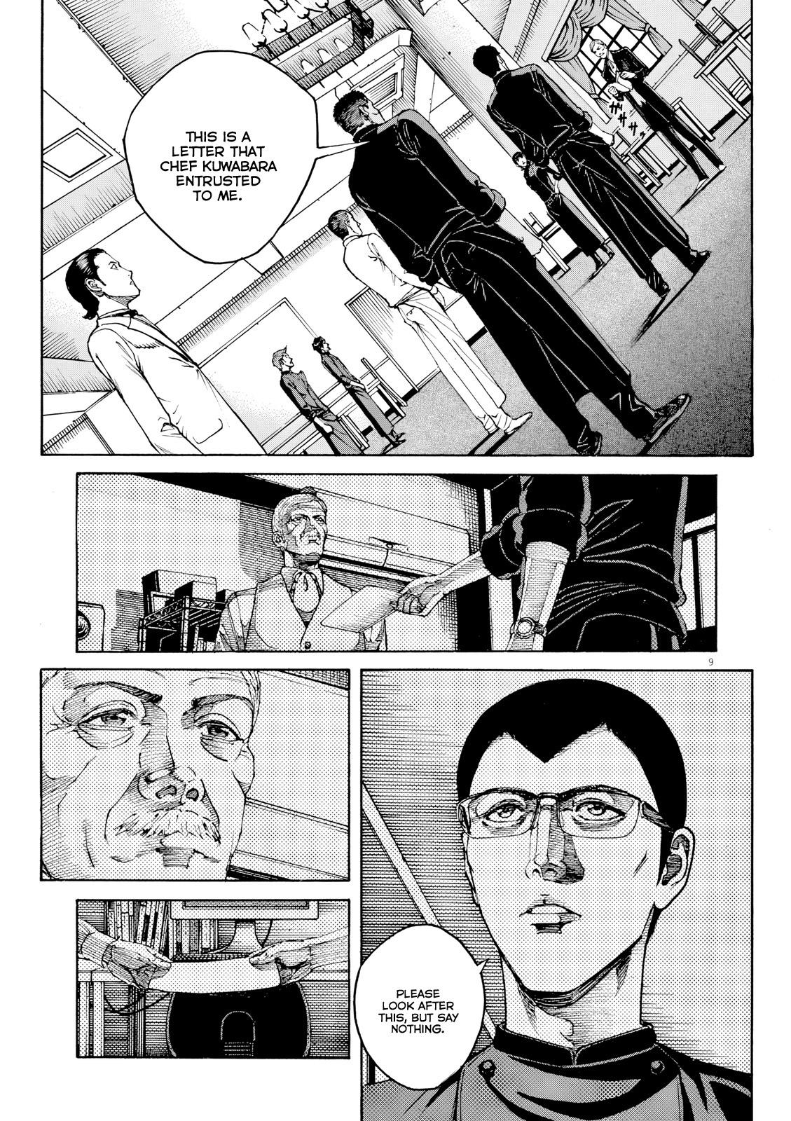Bambino! Secondo Chap 122 - Next Chap 123