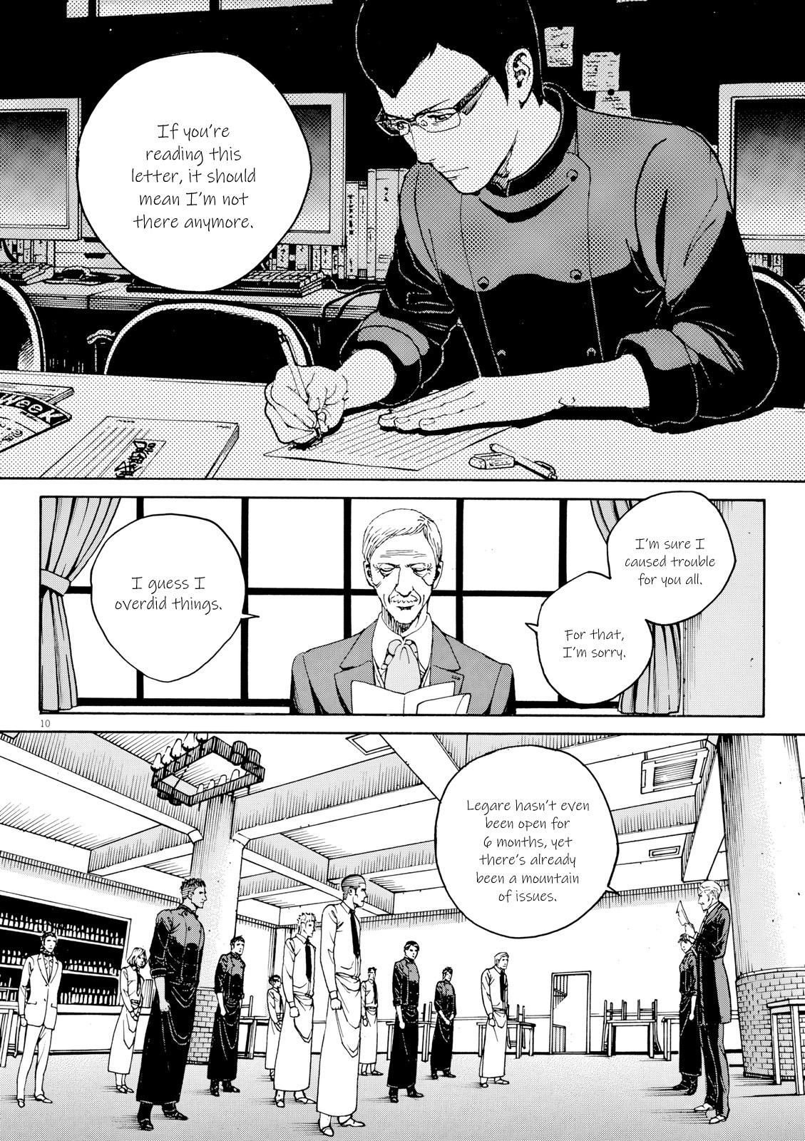 Bambino! Secondo Chap 122 - Next Chap 123