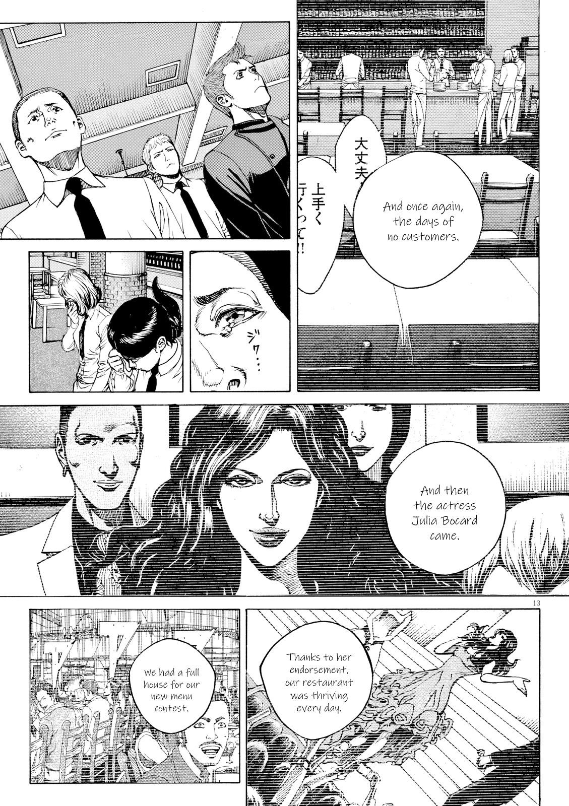 Bambino! Secondo Chap 122 - Next Chap 123