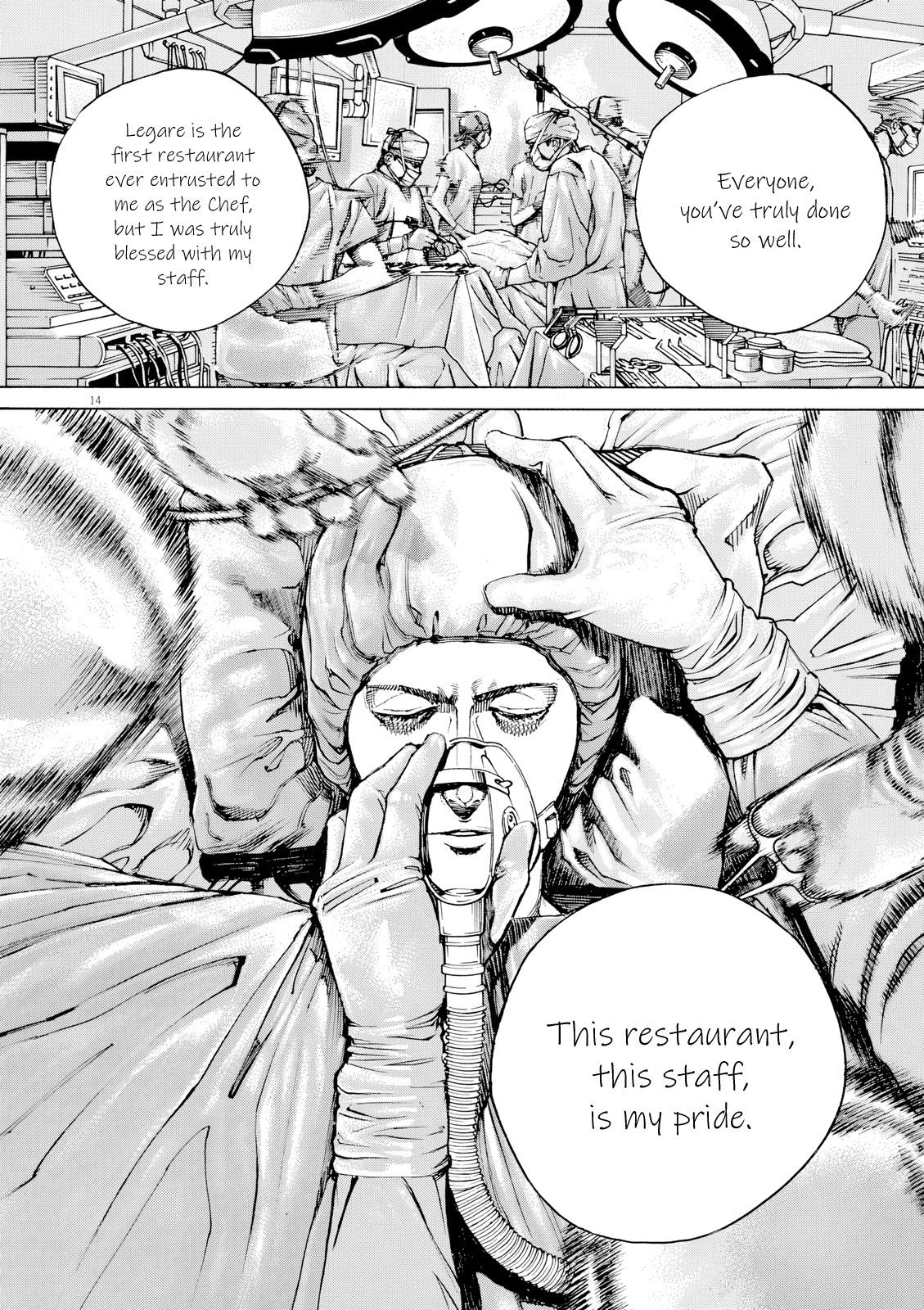 Bambino! Secondo Chap 122 - Next Chap 123