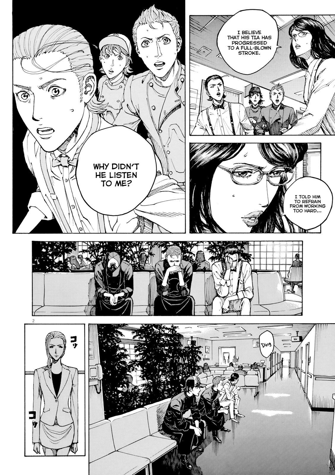 Bambino! Secondo Chap 122 - Next Chap 123