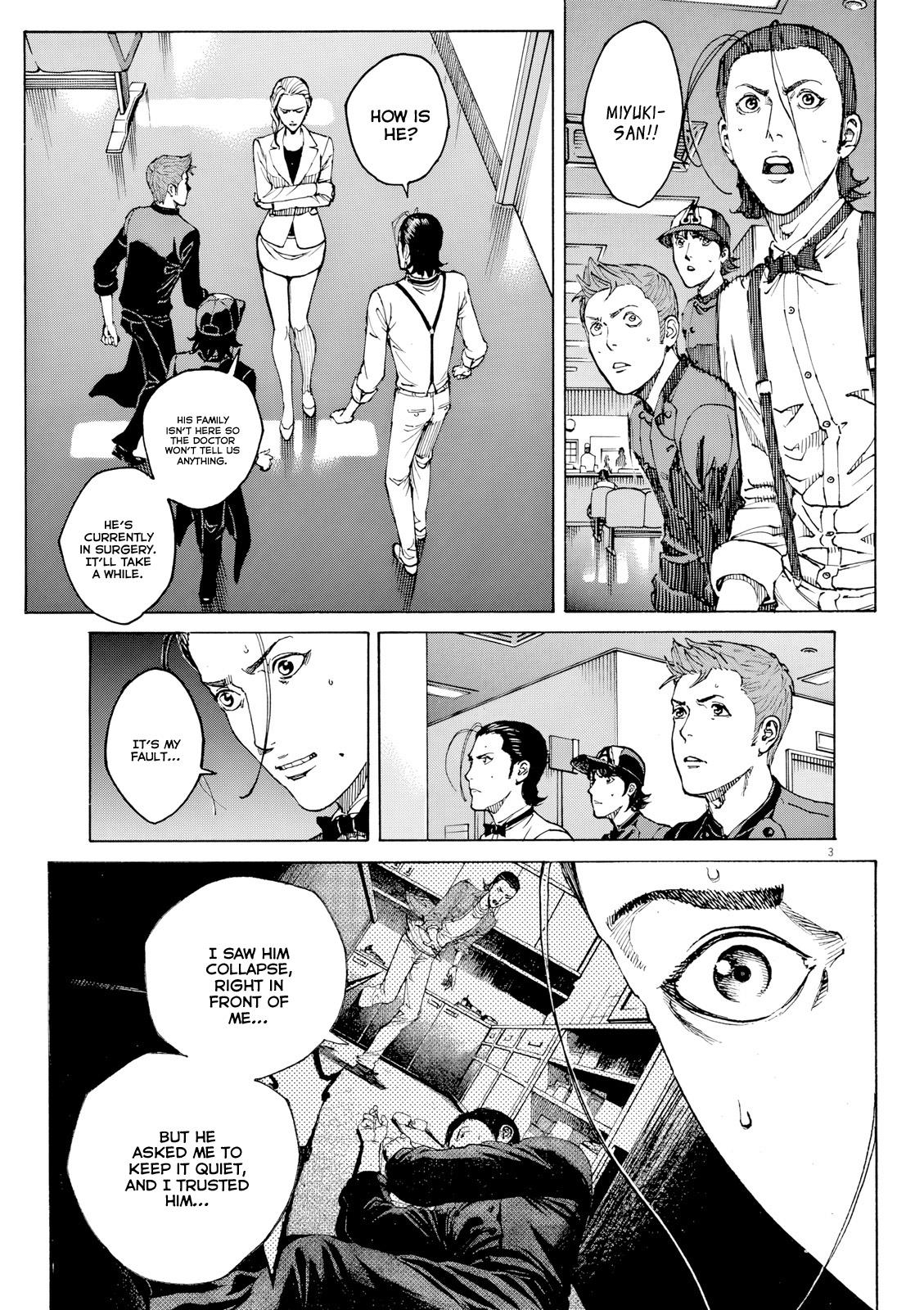 Bambino! Secondo Chap 122 - Next Chap 123