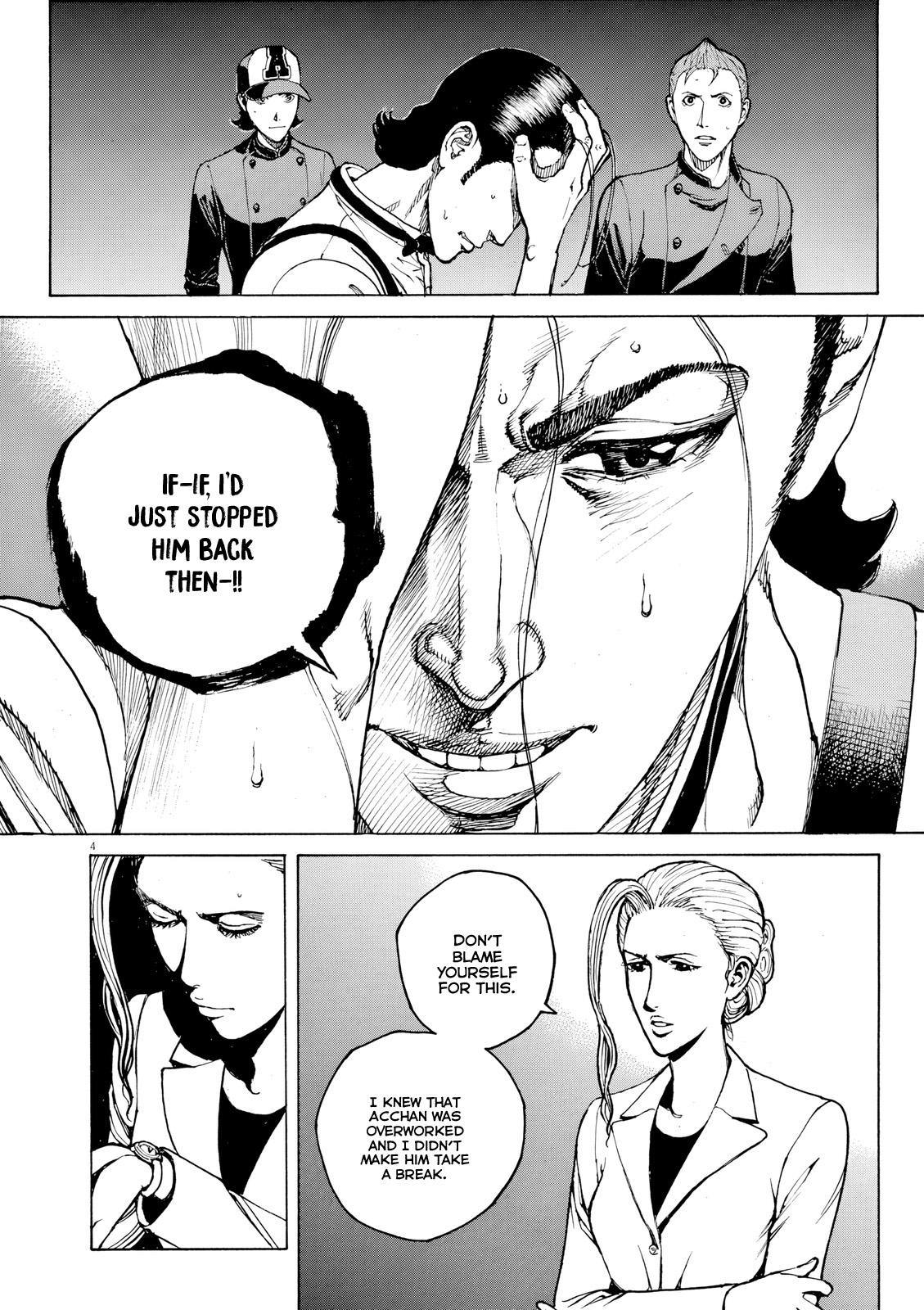 Bambino! Secondo Chap 122 - Next Chap 123