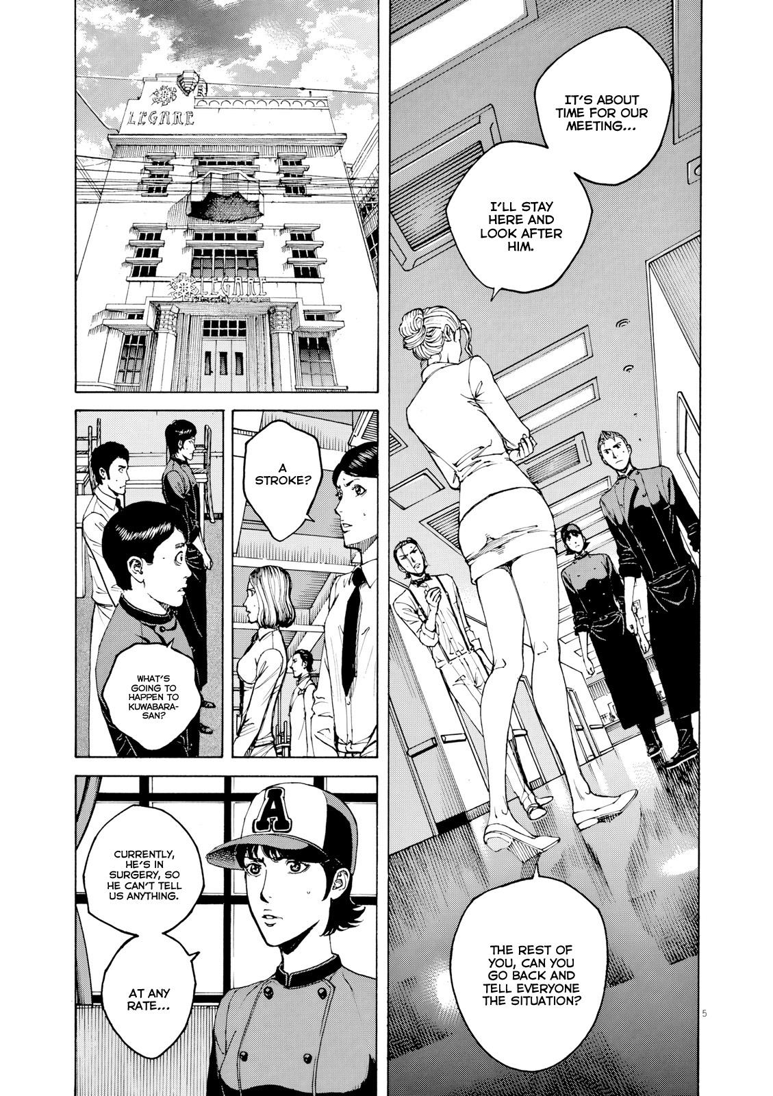 Bambino! Secondo Chap 122 - Next Chap 123