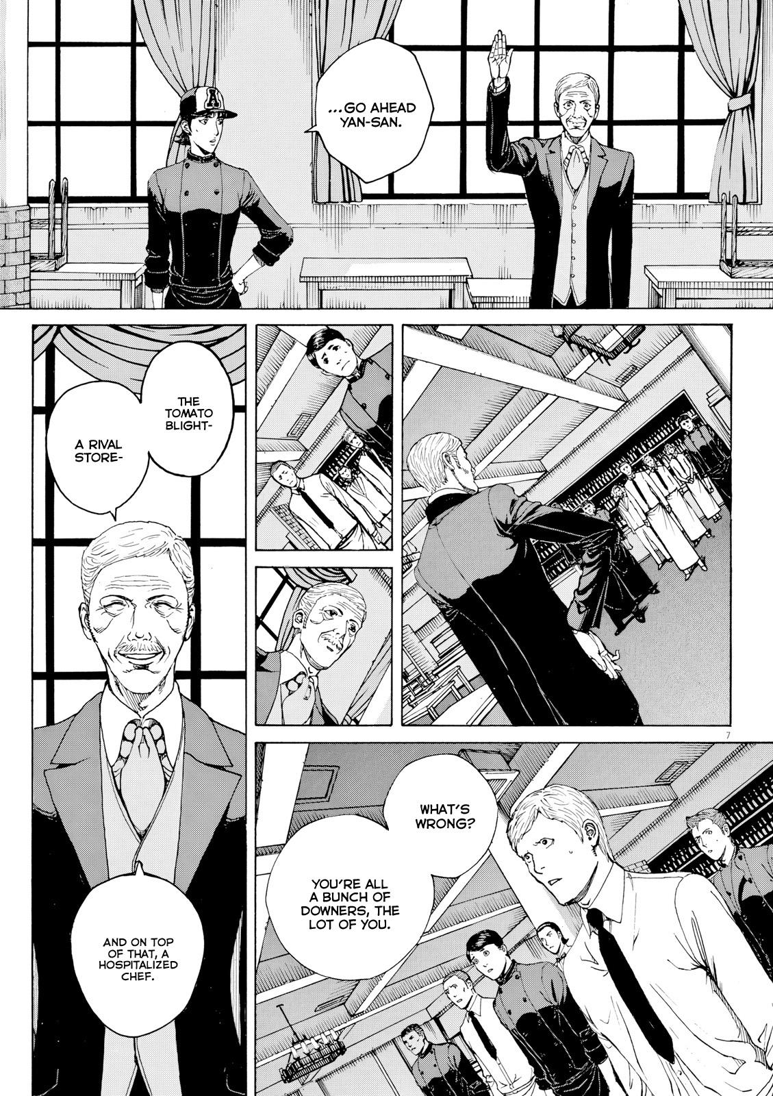 Bambino! Secondo Chap 122 - Next Chap 123