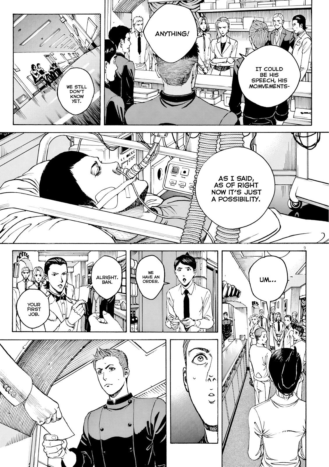 Bambino! Secondo Chap 123 - Next Chap 124