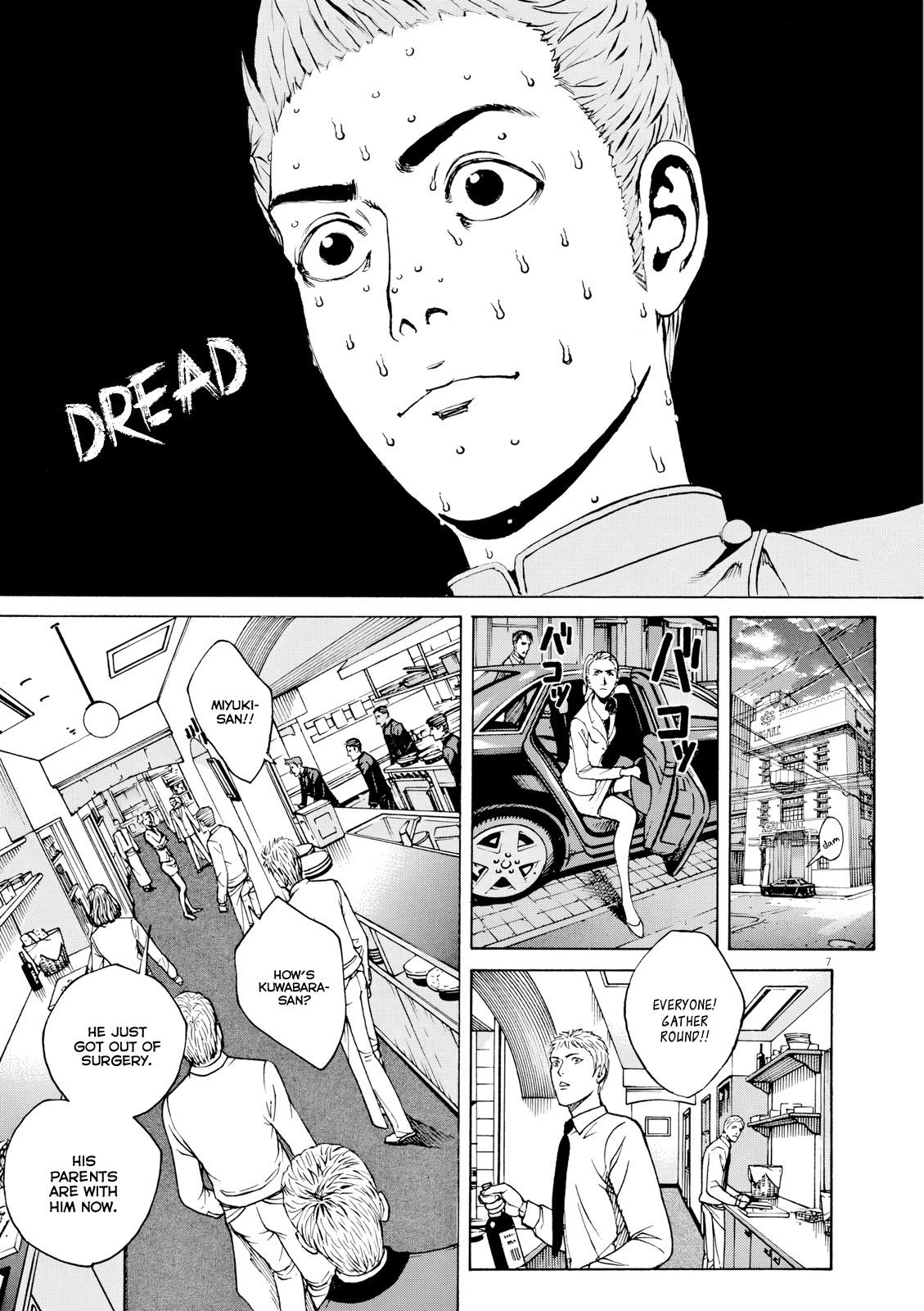 Bambino! Secondo Chap 123 - Next Chap 124