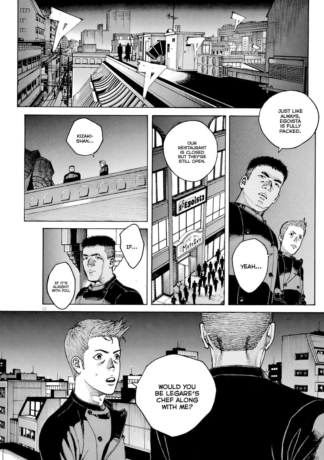 Bambino! Secondo Chap 123 - Next Chap 124