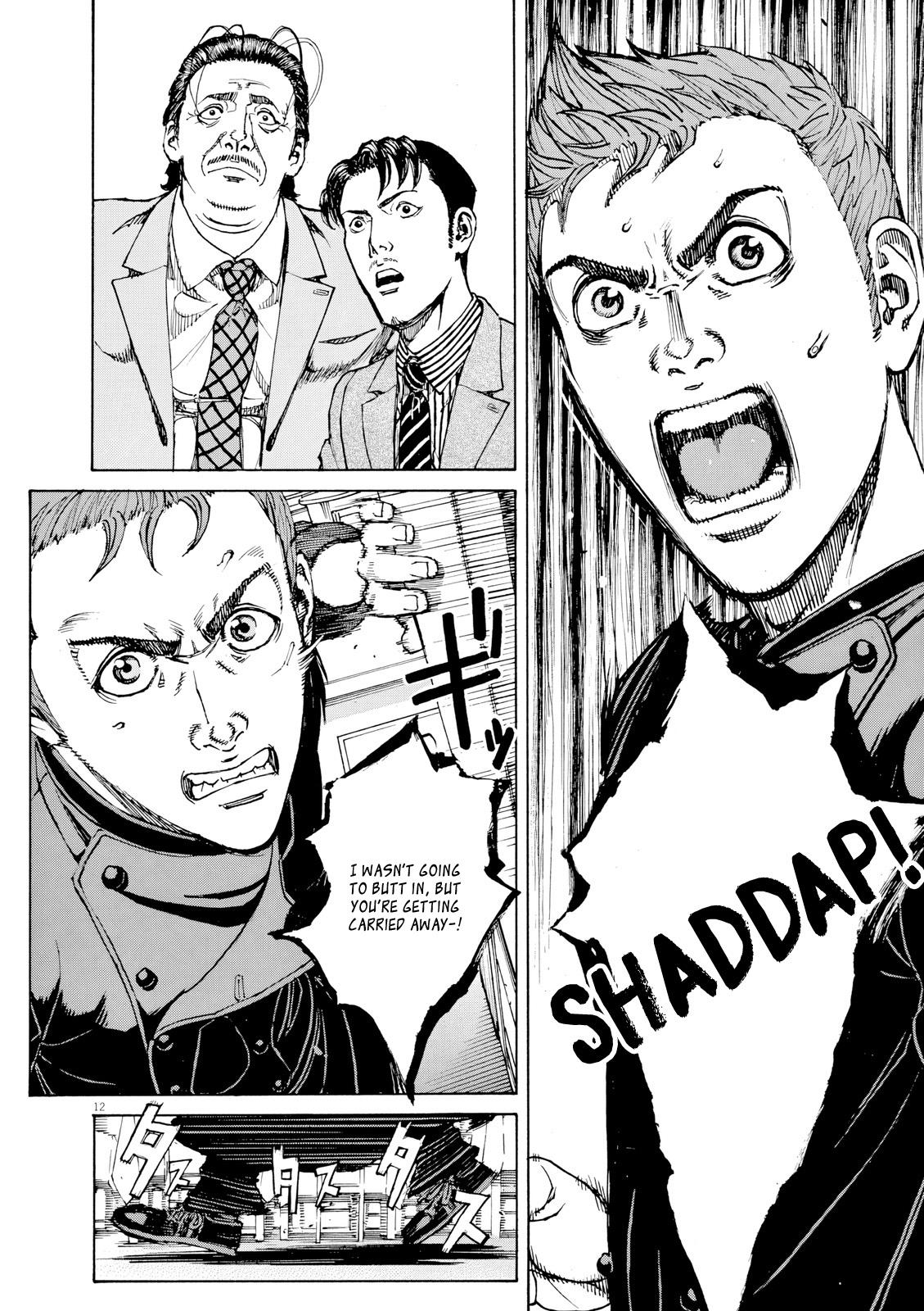 Bambino! Secondo Chap 124 - Next Chap 125