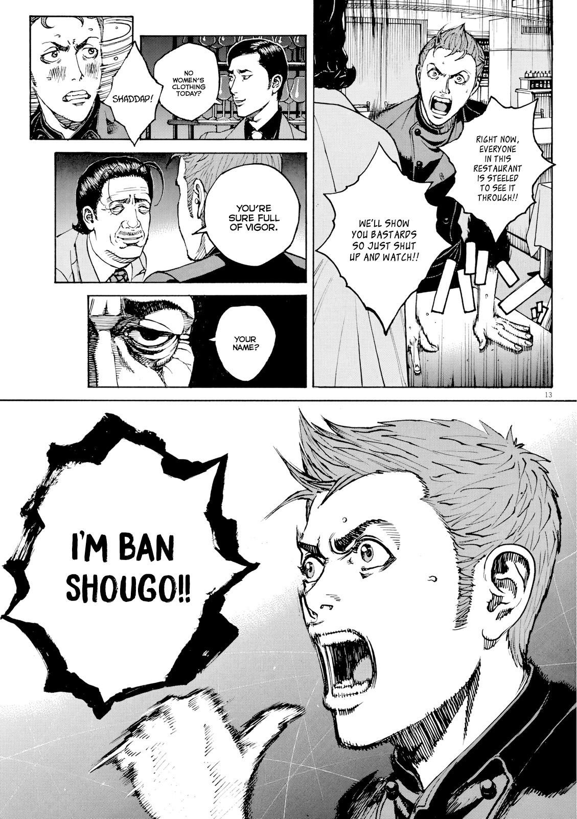 Bambino! Secondo Chap 124 - Next Chap 125