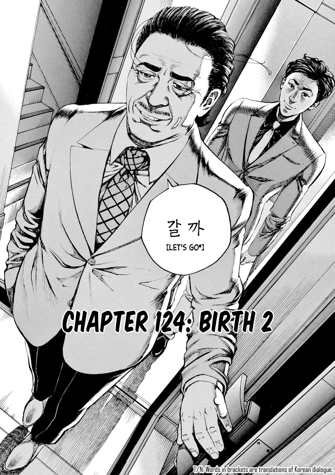 Bambino! Secondo Chap 124 - Next Chap 125